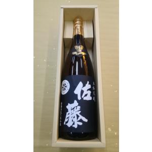 サントリー V.S.O.Pフロスティ　660ml 11本セット SUNTORY サントリー V.S.O.P フロスティボトル 660ml 『FSH