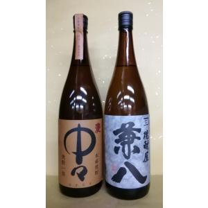 焼酎麦 中々 兼八 麦焼酎 兼八 中々 1800ml 四ツ谷酒造 黒木本店