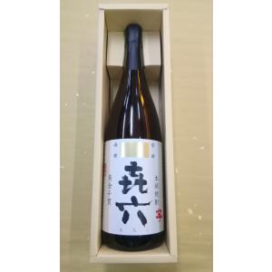 きろく 送料無料 黒木本店 喜六（きろく）黒麹仕込み 芋 25度 1.8L