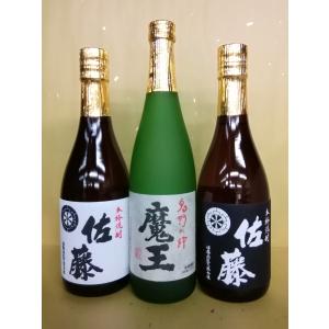 佐藤　白　芋焼酎　1800ml 2本 佐藤 白 芋焼酎 1800ml 1.8l 25度 佐藤酒造 1注文2本 : 酒本舗