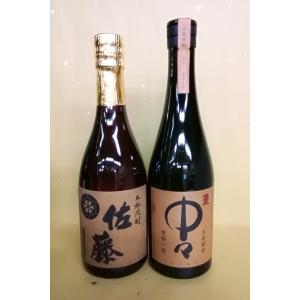 佐藤 麦 佐藤麦1800ml（麦焼酎）佐藤酒造 : リカーステーション酒市場