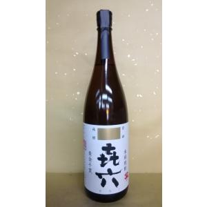 佐藤 黒 芋焼酎 佐藤白 佐藤酒造 1800ml : 酒本舗 太右衛門 - 通販