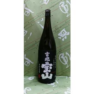 佐藤 麦 焼酎 兼八 麦焼酎 兼八 1800ml 佐藤酒蔵 四ツ谷酒造 : 酒本舗