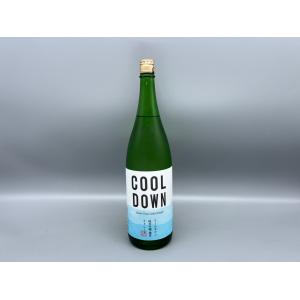 日本酒　雑賀 COOL DOWN(クールダウン) 純米吟醸 Straight　1800ml