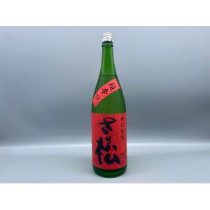日本酒　さか松　超辛口　特別純米　浪花酒造　1800ml