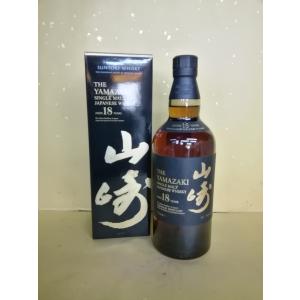 サントリー シングルモルトウイスキー 山崎 18年 700ml 箱なし
