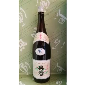 ブランデー カミュ XO CAMUS ロングネック 700ml 40度 コニャック : 酒