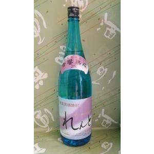 黒糖焼酎 高倉 奄美大島酒造 1800ml 1.8l 30度 : 酒本舗 太右衛門