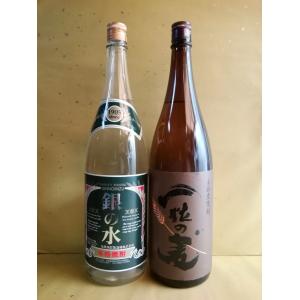 佐藤 黒 佐藤 黒 芋焼酎 1800ml 1.8l 25度 佐藤酒造 : 酒本舗 太右衛門