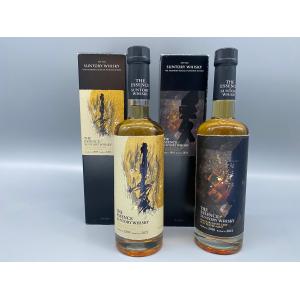 高級ウイスキー2本セット シングルモルト山崎 43度700ml、ワイルド