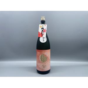 【クール便推奨】日本酒　千実 紅緋 生原酒　1800ml　水谷酒造