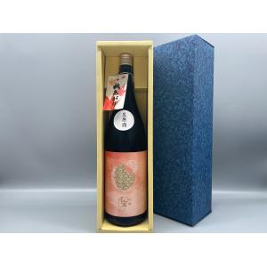 【クール便推奨】日本酒 ギフト　千実 紅緋 生原酒　1800ml　水谷酒造　ギフト箱入り