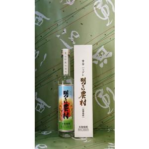 本格焼酎 破壊王 500ml 43度 芋焼酎 : 鹿児島市場 - 通販 - Yahoo