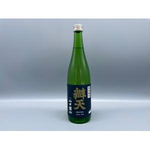 日本酒　辯天　特別純米酒　山田錦　720ml