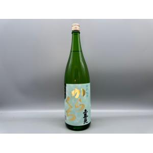 日本酒　上喜元 ‐からくち‐　特別純米　酒田酒造　1800ml