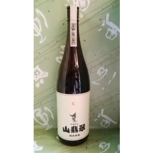 焼酎 弐五馬力 25度 1800ml 梅乃宿 : 酒本舗 太右衛門 - 通販 - Yahoo