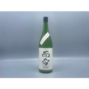 日本酒 而今 JIKON 特別純米 生 2025 1800ml : 酒本舗 太右衛門 - 通販