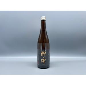 日本酒　鯵ヶ澤　番外　山廃純米原酒　720ml