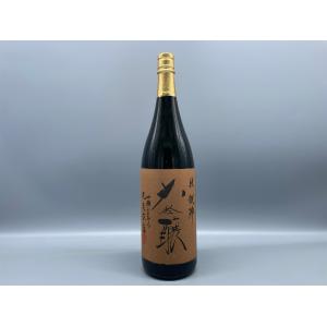 日本酒　悦凱陣　大吟醸　丸尾本店　1800ml