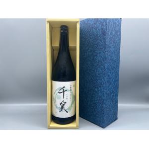 【クール便推奨】日本酒 ギフト　千実 山藍摺　1800ml　水谷酒造　ギフト箱入り