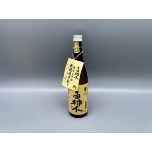 日本酒 　高柿木 たかがき 純米無濾過生原酒　720ml【芳水酒造】