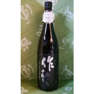 而今 日本酒 特別純米にごり 2025 1,800ml sakehonpotauemon_3136