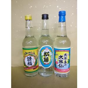 泡盛 忠孝 30度 600ml 忠孝酒造 沖縄 : 酒本舗 太右衛門 - 通販