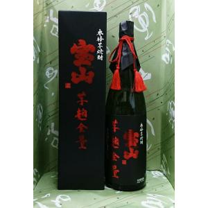 佐藤 黒 佐藤 黒 芋焼酎 1800ml 1.8l 25度 佐藤酒造 : 酒本舗 太右衛門