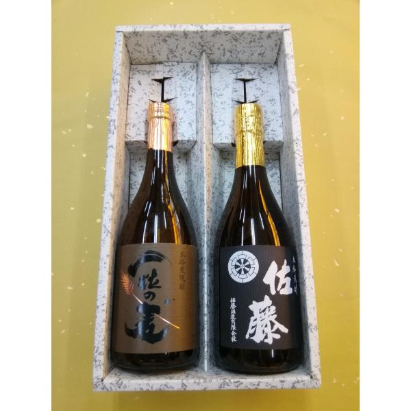 焼酎ギフト　一粒の麦・佐藤　720ml　2本セット　お祝い　お誕生日　プレゼント　人気