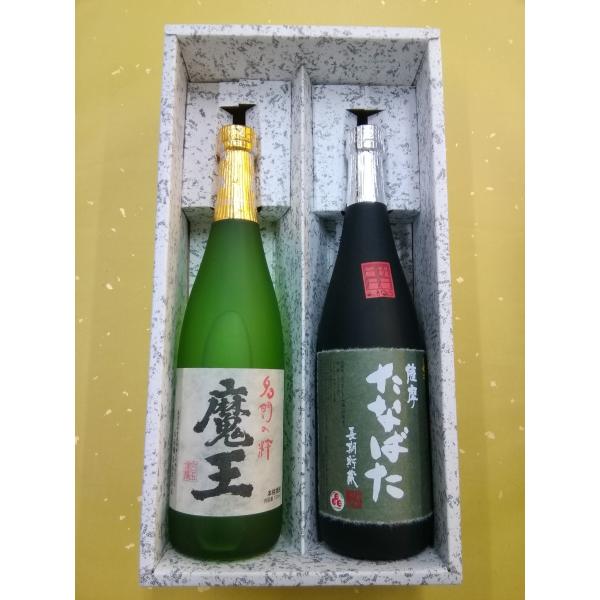 人気 焼酎 ギフト 魔王 たなばた古酒 720ml プレゼント お祝い お誕生日