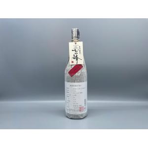 日本酒　七ツ峰 雲外蒼天 　純米原酒　　720ml