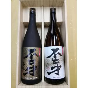 人気焼酎ギフト　不二才　はい　1800ml　佐多宗二商店　プレゼント　お祝い　お誕生日｜sakehonpotauemon