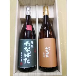 ブランデー サントリーブランデーV.S.O.P スリムボトル 660ml瓶 40度