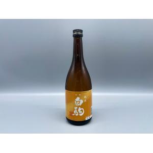 日本酒　金瓢 白駒(しらこま)純米 720ml　15度