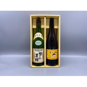 村尾 薩摩名産 かめ壺焼酎 25% 1800ml 箱なし 焼酎 アウトレット