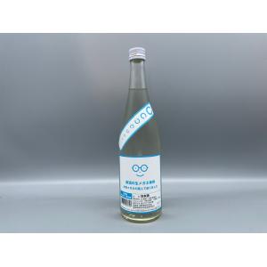 【クール便推奨】日本酒　萩の鶴 新酒の生メガネ専用　萩野酒造　720ml