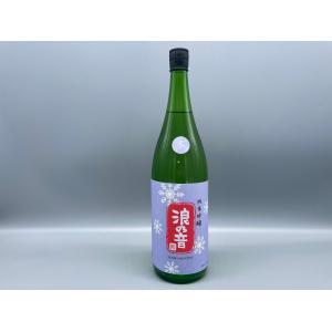 日本酒　浪乃音　雪　純米吟醸　1800ml