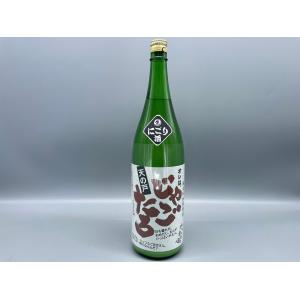 日本酒　天の戸　純米酒 じゃごたろ にごり　生　浅舞酒造　1800ml