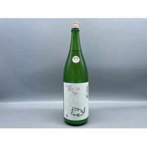日本酒　萩の鶴 純米吟醸 別仕込生原酒 さくら猫ラベル　萩野酒造　1800ml