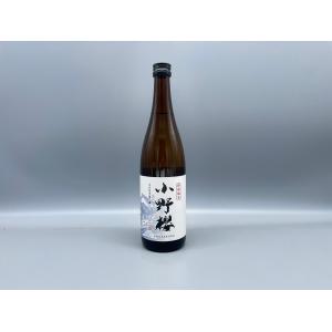 カミュ ファミリー レガシー エレガンス 750ml 40.8度 化粧