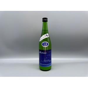 【クール便推奨】日本酒　あら玉　夏のうすにごり　生酒　純米吟醸　和田酒造　720ml