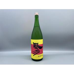 日本酒　風彡(ふうさん)特別純米　若乃井酒造　1800ml