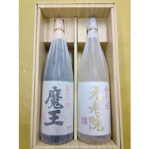 送料無料 魔王 25度 1800ml 白玉醸造 芋焼酎 いも焼酎 1.8L 父の