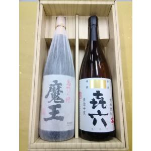 佐藤酒造　 佐藤 黒 佐藤 白 焼酎セット 1800ml 2本セット 佐藤 黒 焼酎 白 麦 1800ml 3本セット : 酒本舗 太右衛門 - 通販