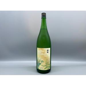 日本酒　神開　秋酒　特別純米　藤本酒造　1800ml