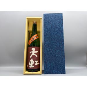 日本酒ギフト　天虹　特別純米　ひやおろし　季節限定　1800ml 　プレゼント