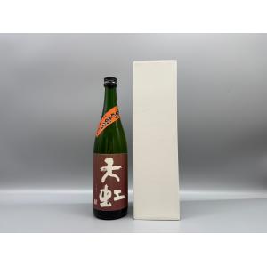 日本酒ギフト　天虹　特別純米　ひやおろし　季節限定　720ml　プレゼント