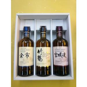 ニッカウヰスキー 【大量入荷!】【何本でもOK!】【終売の旧 ニッカウヰスキー 【大量入荷!】【何本でもOK!】【終売の旧