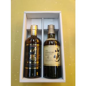 サントリー シングルモルトウイスキー 山崎 ウイスキーギフト 知多 碧