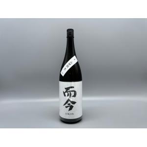 日本酒 而今 JIKON 特別純米 生 2025 1800ml : 酒本舗 太右衛門 - 通販